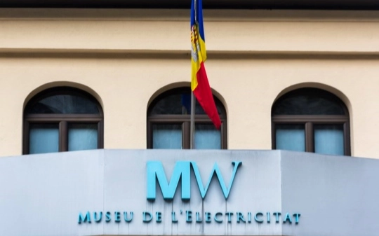  MUSEU DE L'ELECTRICITAT MW 